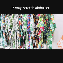 Load and play video in Gallery viewer, N90-AR23154/N90-TR23154 (Navy With Green Leaf), Men (92% polyester + 8% spandex) Aloha Shirt/Shorts/Set

