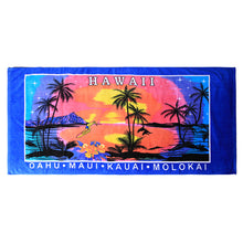 Load image into Gallery viewer, Beach Towels (100% cotton)
