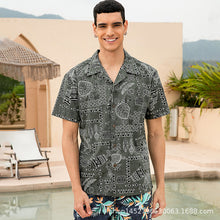 Load image into Gallery viewer, C90-A23509 (Gray turtle), Men 100% Cotton Aloha Shirt
