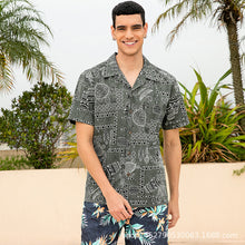 Load image into Gallery viewer, C90-A23509 (Gray turtle), Men 100% Cotton Aloha Shirt
