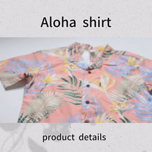 Load and play video in Gallery viewer, C90-A7872 (Coral reef), Men 100% Cotton Aloha Shirt

